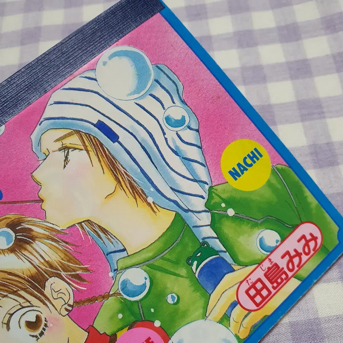 thumbnail-10